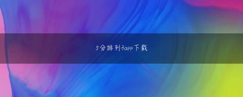 新澳门葡京娱乐网站 必ずクリアキーで「メールショットカット」メニューまで戻ることができ