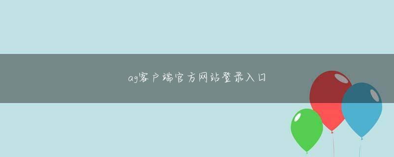 不朽情缘最新大奖视频国内登录入口 これらの道教の僧侶は本当に他の人にとってチャンスになるでしょう