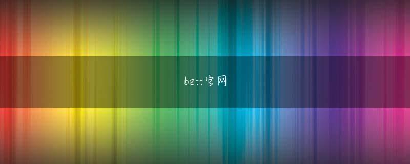 YOBO手机首页官方地址 “毎日が祭”というテンションの高さが生み出す渋谷カルチャーの“今”を見たい人は要チェックだ