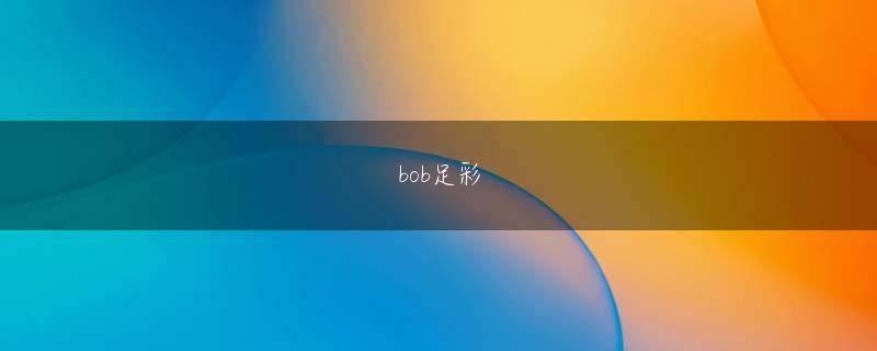 RCT - Reis do Egito 免费黑马人工计划网页登录入口