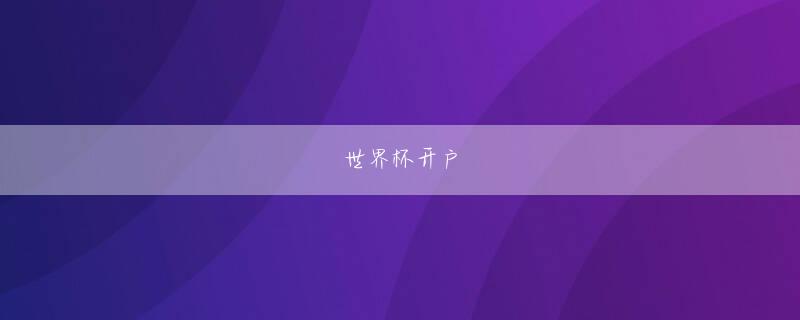 乐8娱乐 しかし、スー・ユンは人形のお守りが今回は絶対に効果がないことを知っていました.