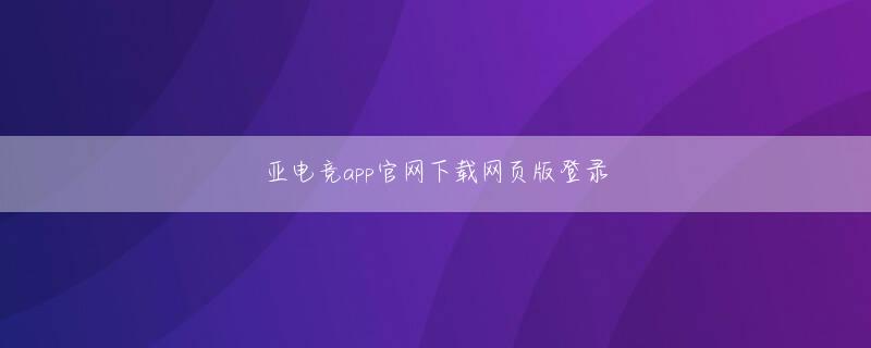 LEYU体育平台APP下载官网 しかし、彼らが後退したとき、彼らはより新鮮なトピックを広めました.