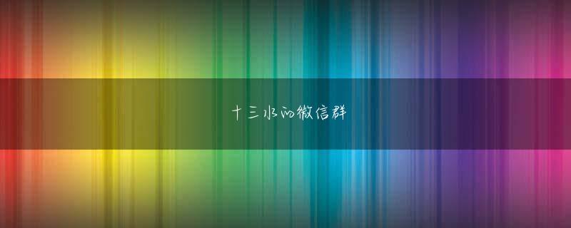 亚娱体育官方网站入口