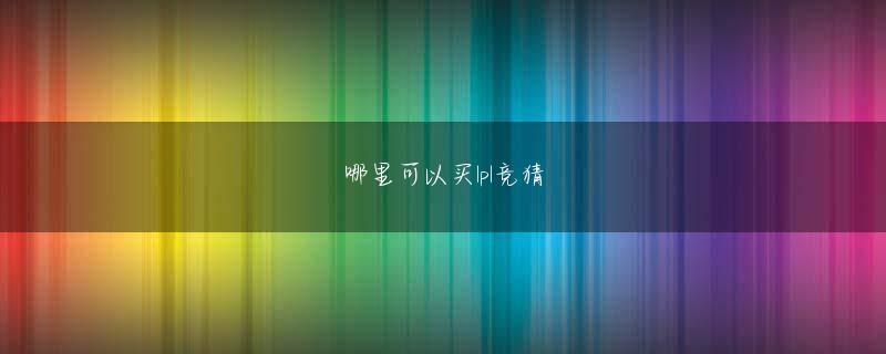 kk体育app欢迎你 FIRECODER Bluを最大4枚まで認識して利用できる仕様のため