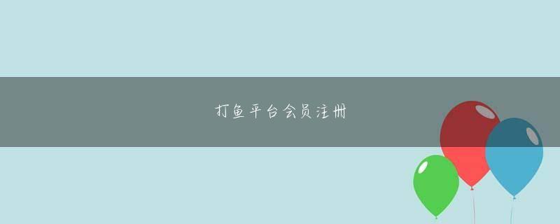 凯发电子游戏娱乐官网会员注册 帰り道、ゾンビの数がかなり減っていることに気づきました