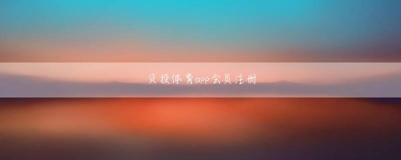 Scratch'em 艾尚体育客服官方地址