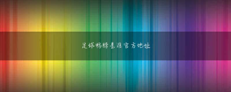 Golden Caravan 天博真人